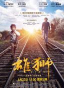 未来探险4：新手玩家必须了解的5大技巧